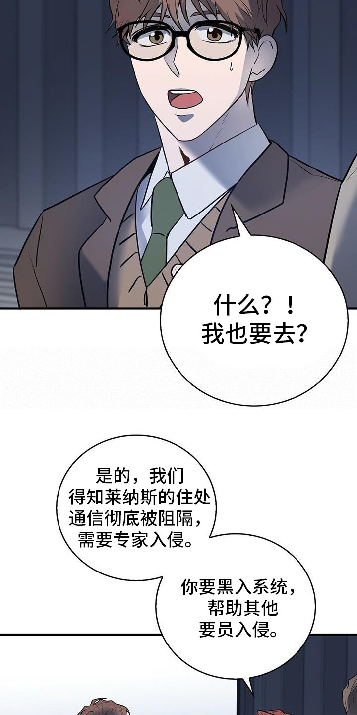 第2章：任务10