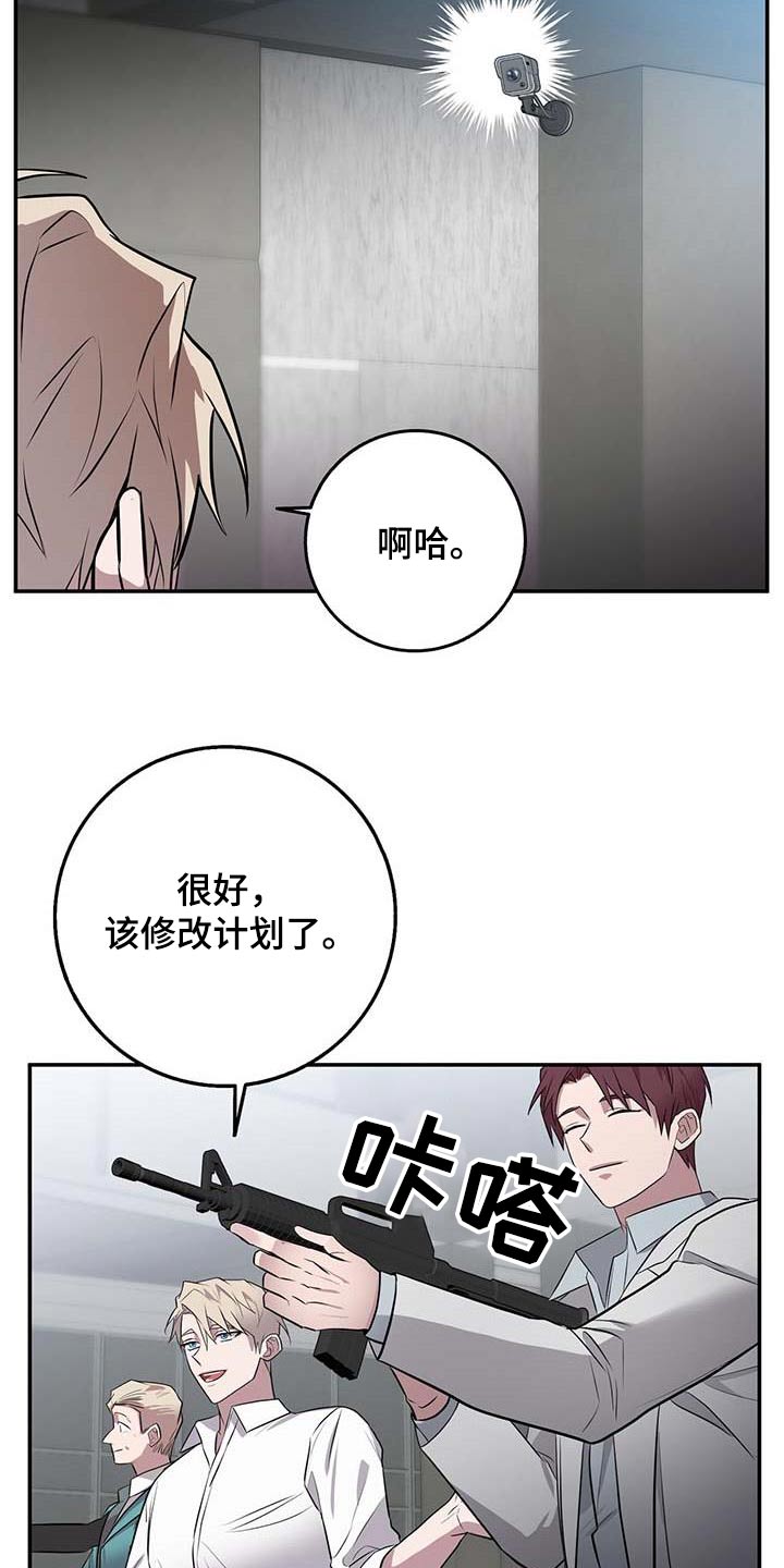 第64章：恋人7