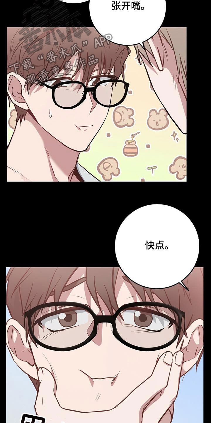 第30章：关键人物6