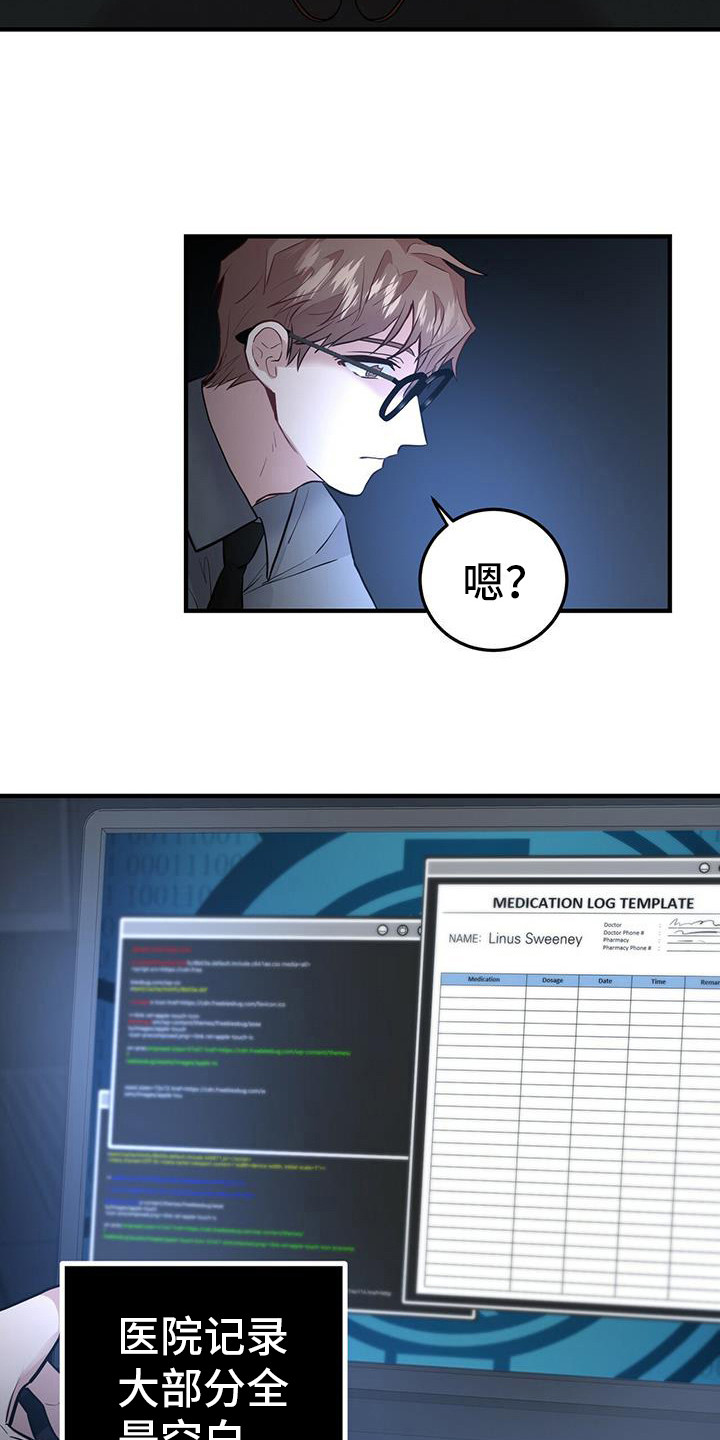 第11章：任务完成11
