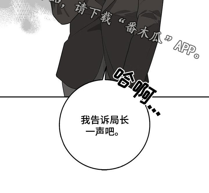 第84章：不能错过24