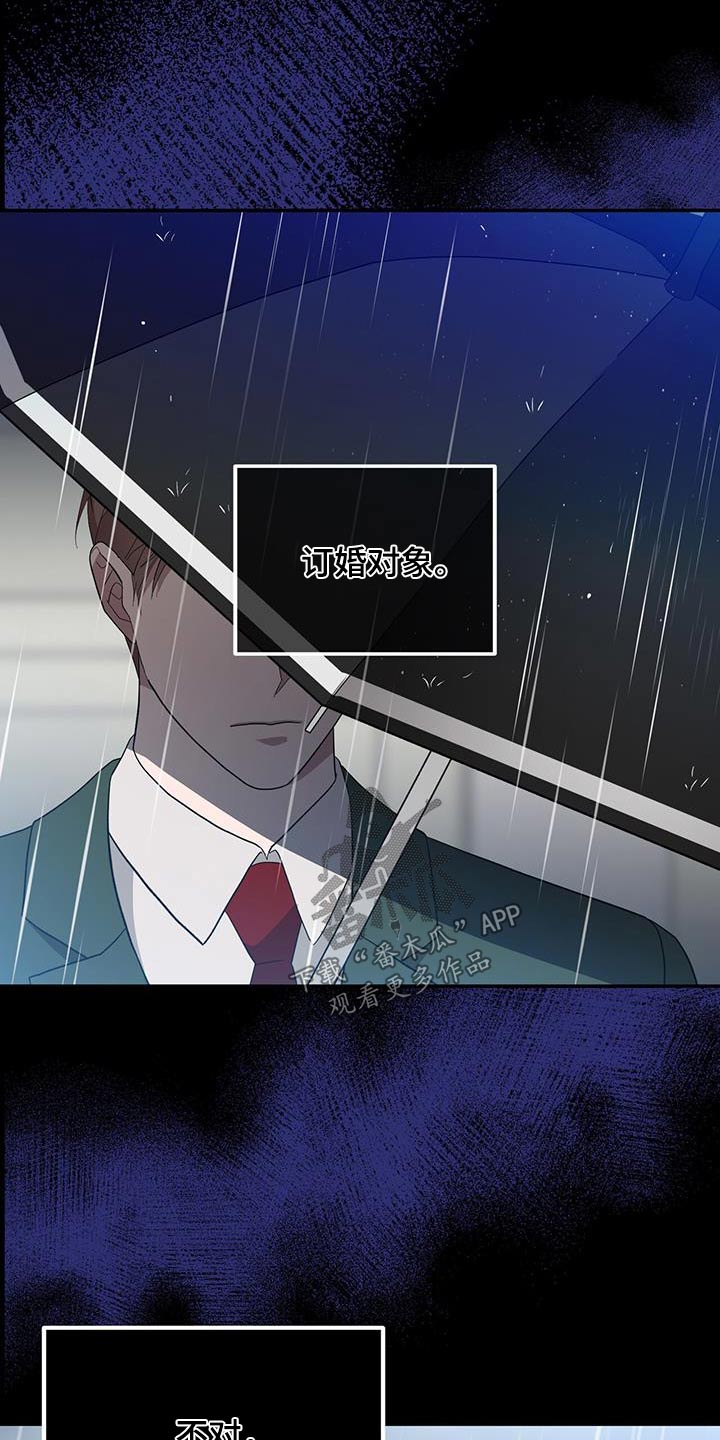第69章：对象20