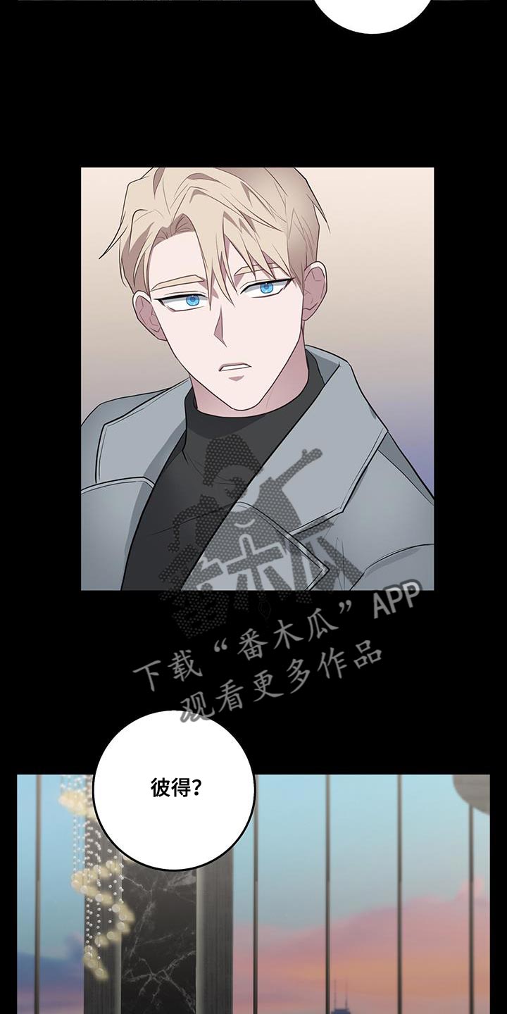 第66章：想吃的11