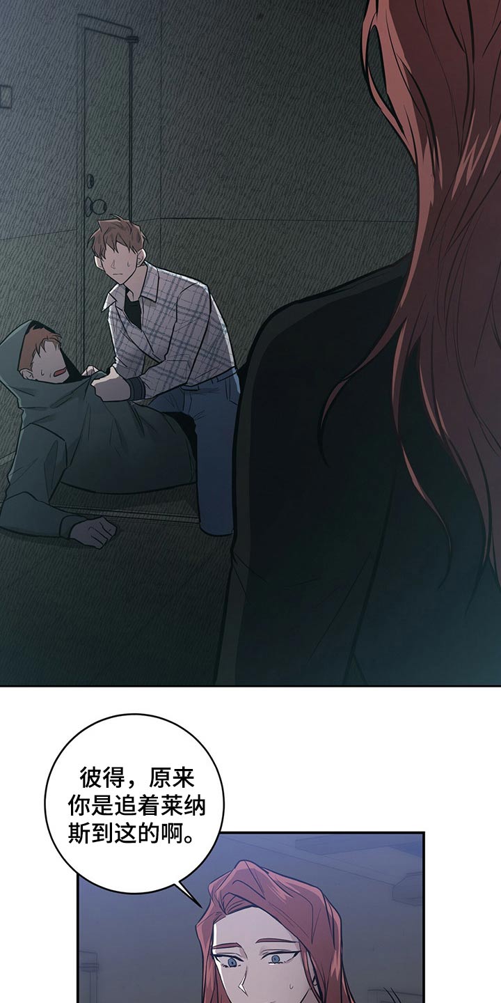 第41章：这是14