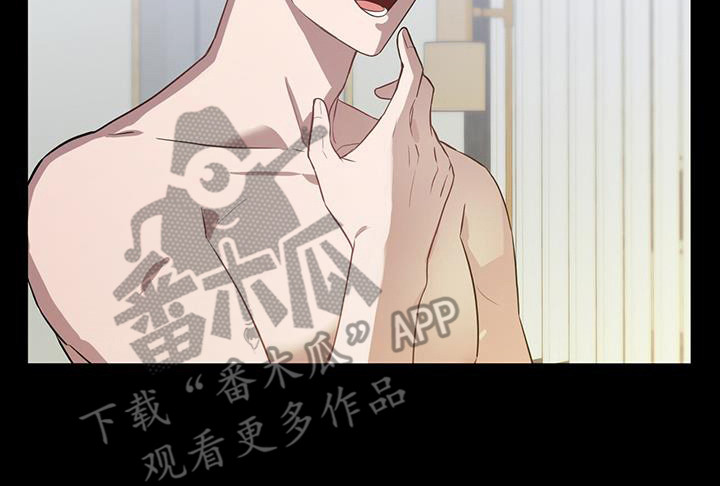 第12章：确认一下19