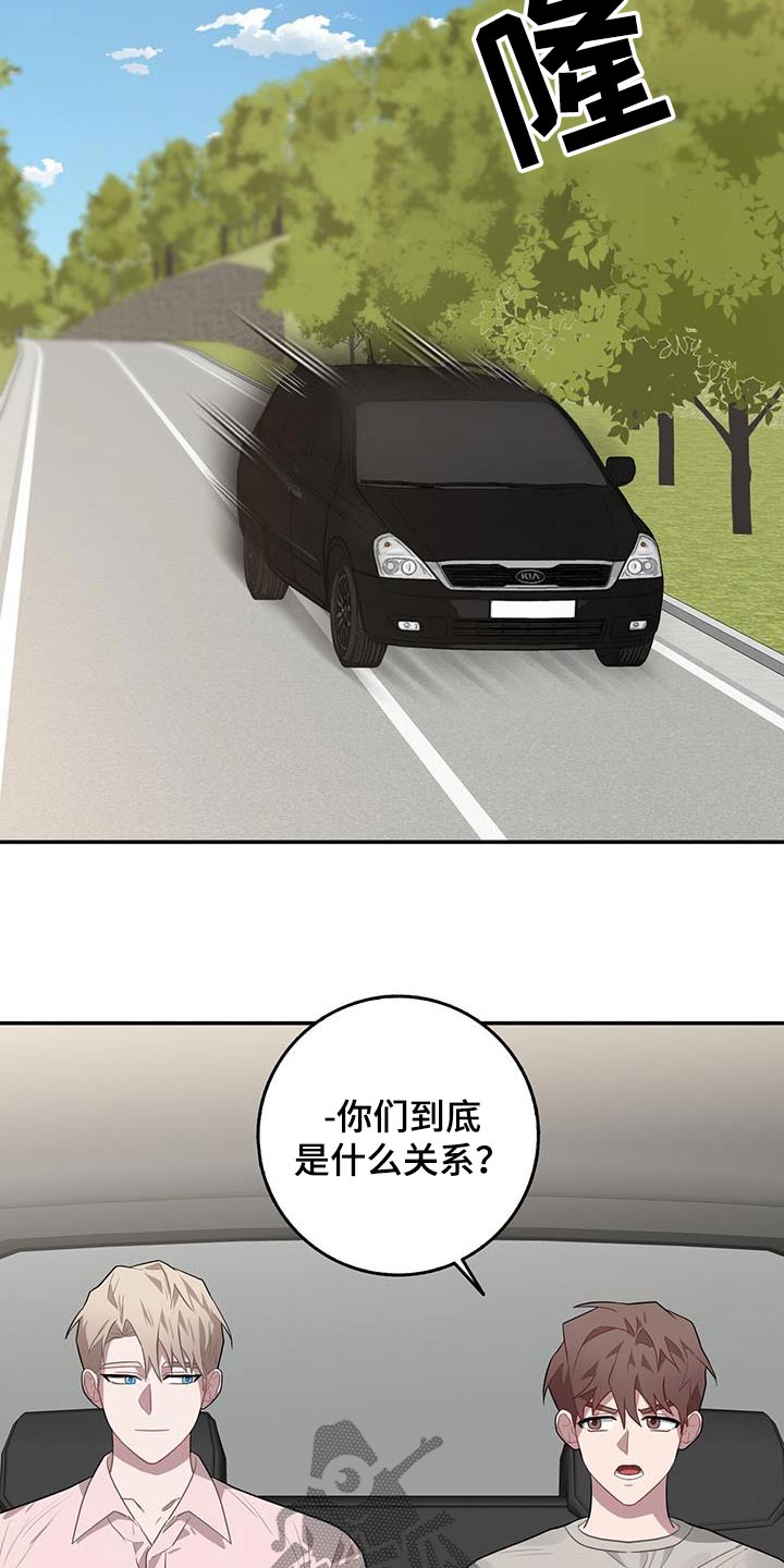 第94章：检查6