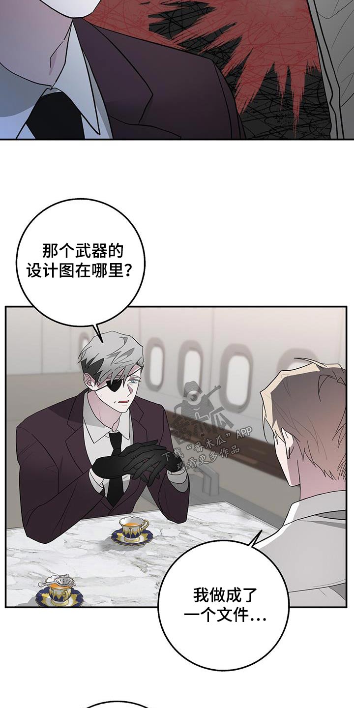 第76章：本部7