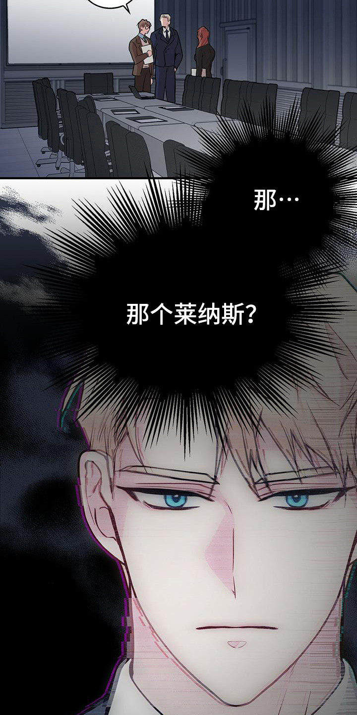 第2章：任务14