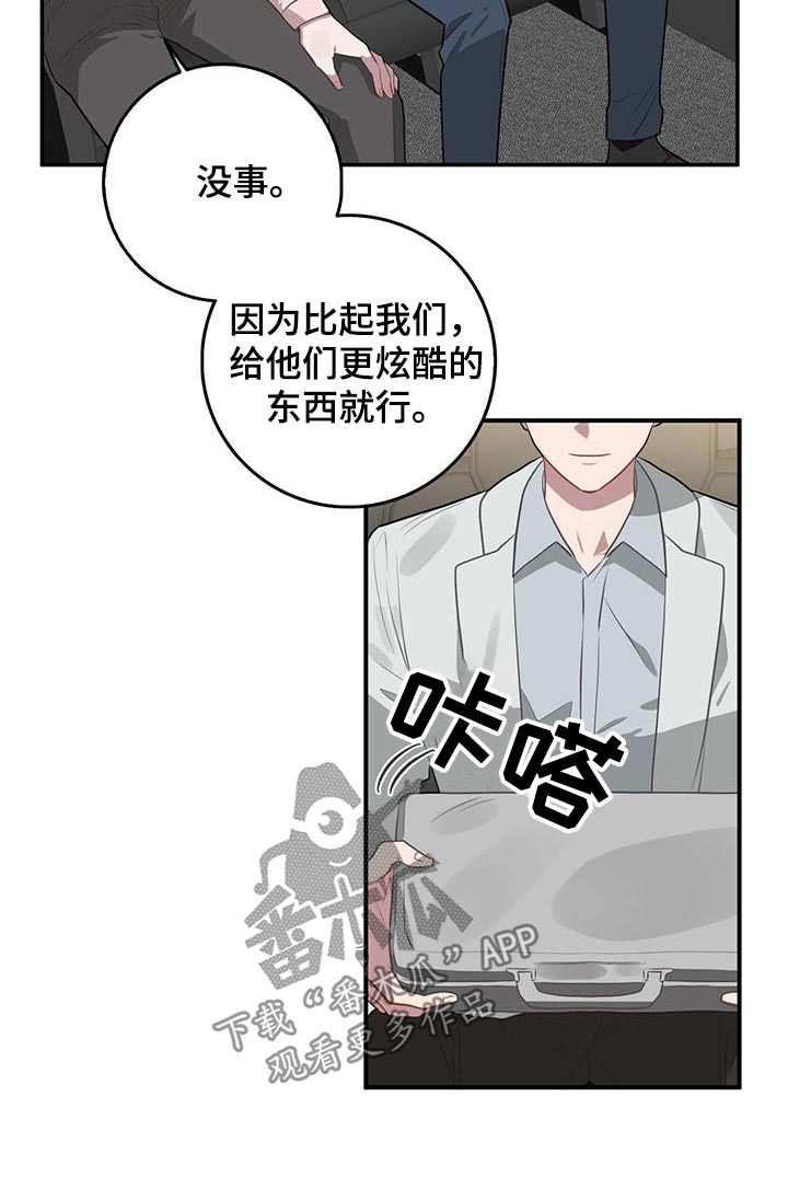 第94章：检查21