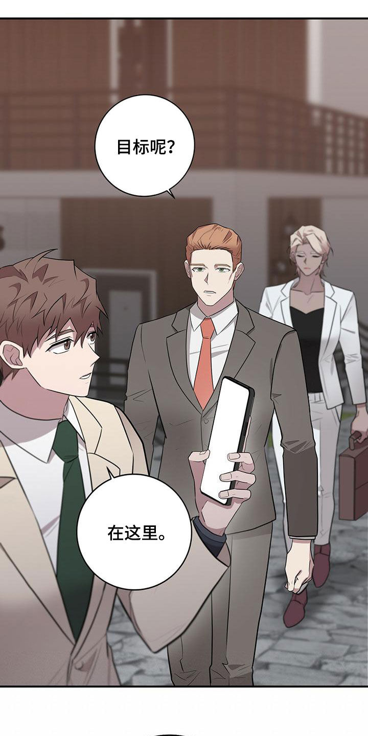 第60章：地点8