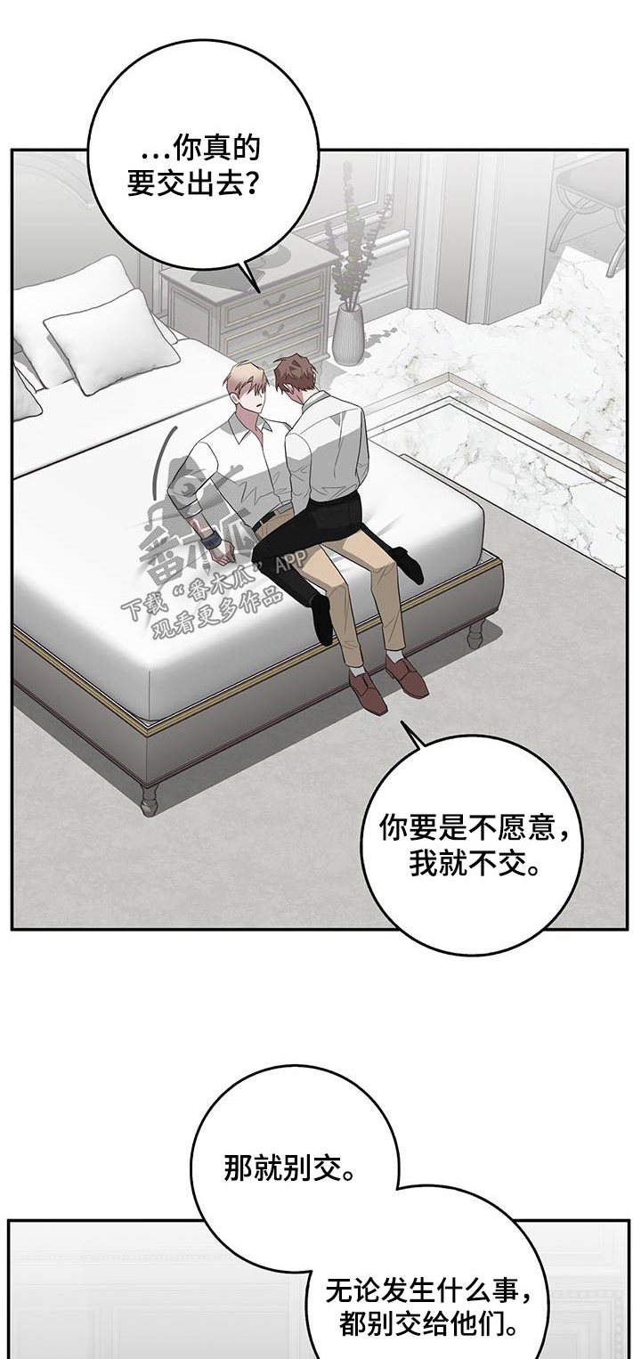 第79章：烤肉0