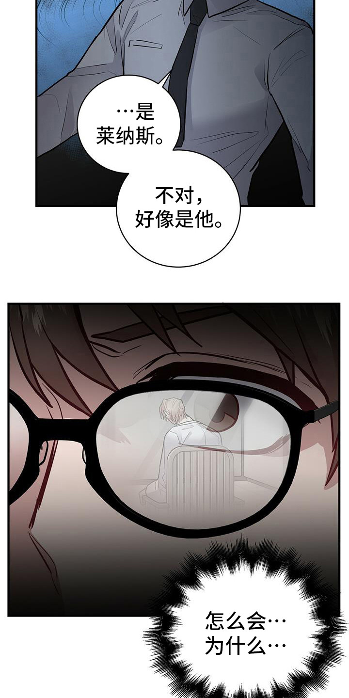 第12章：确认一下9