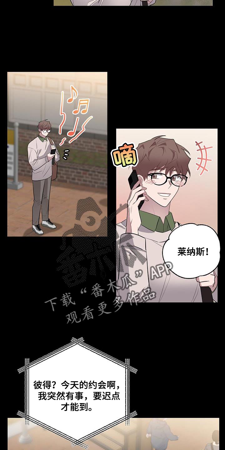 第66章：想吃的5