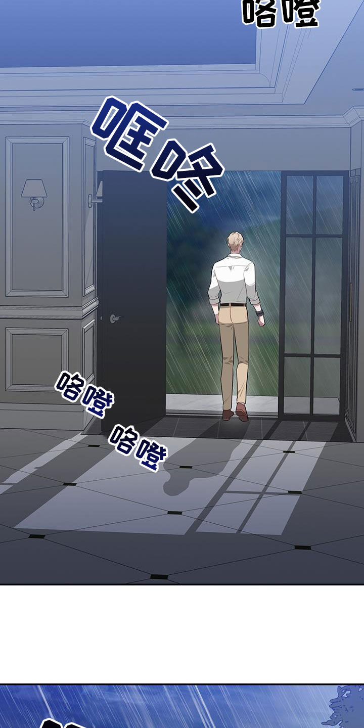 第82章：发病3
