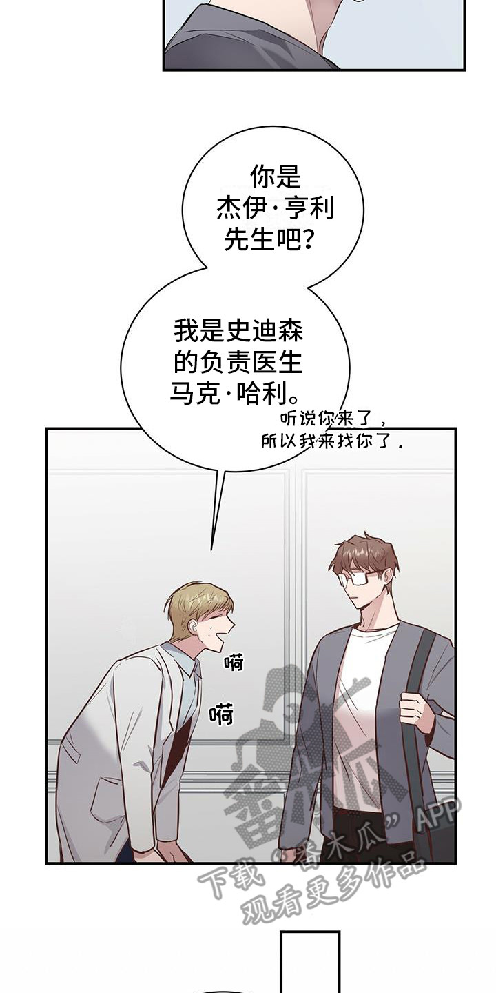 第5章：暗号1