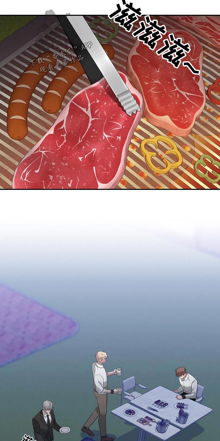 第79章：烤肉5