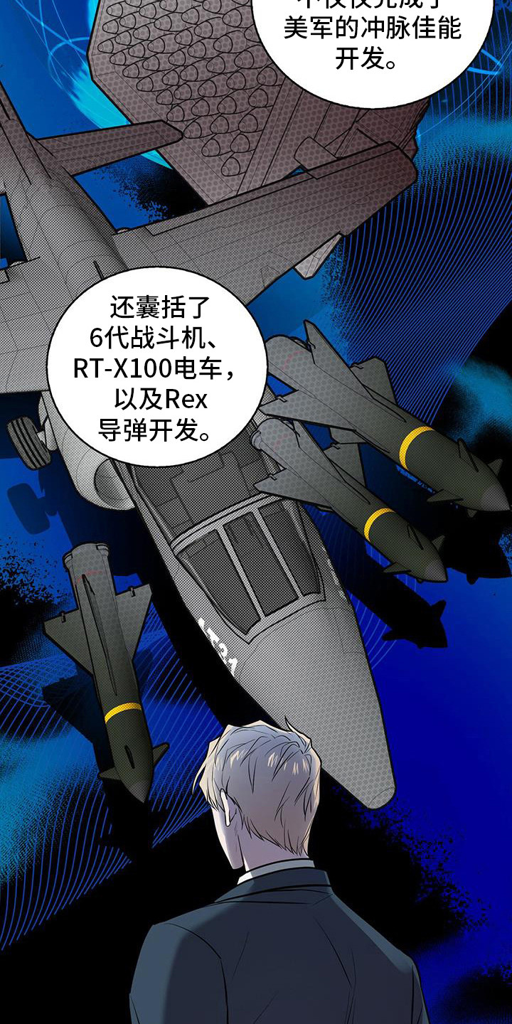 第2章：任务2