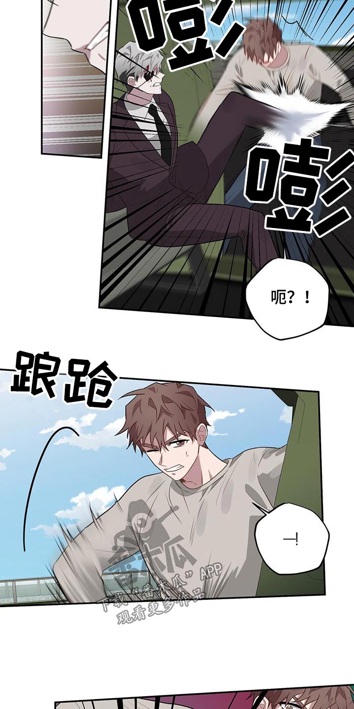 第92章：局势13
