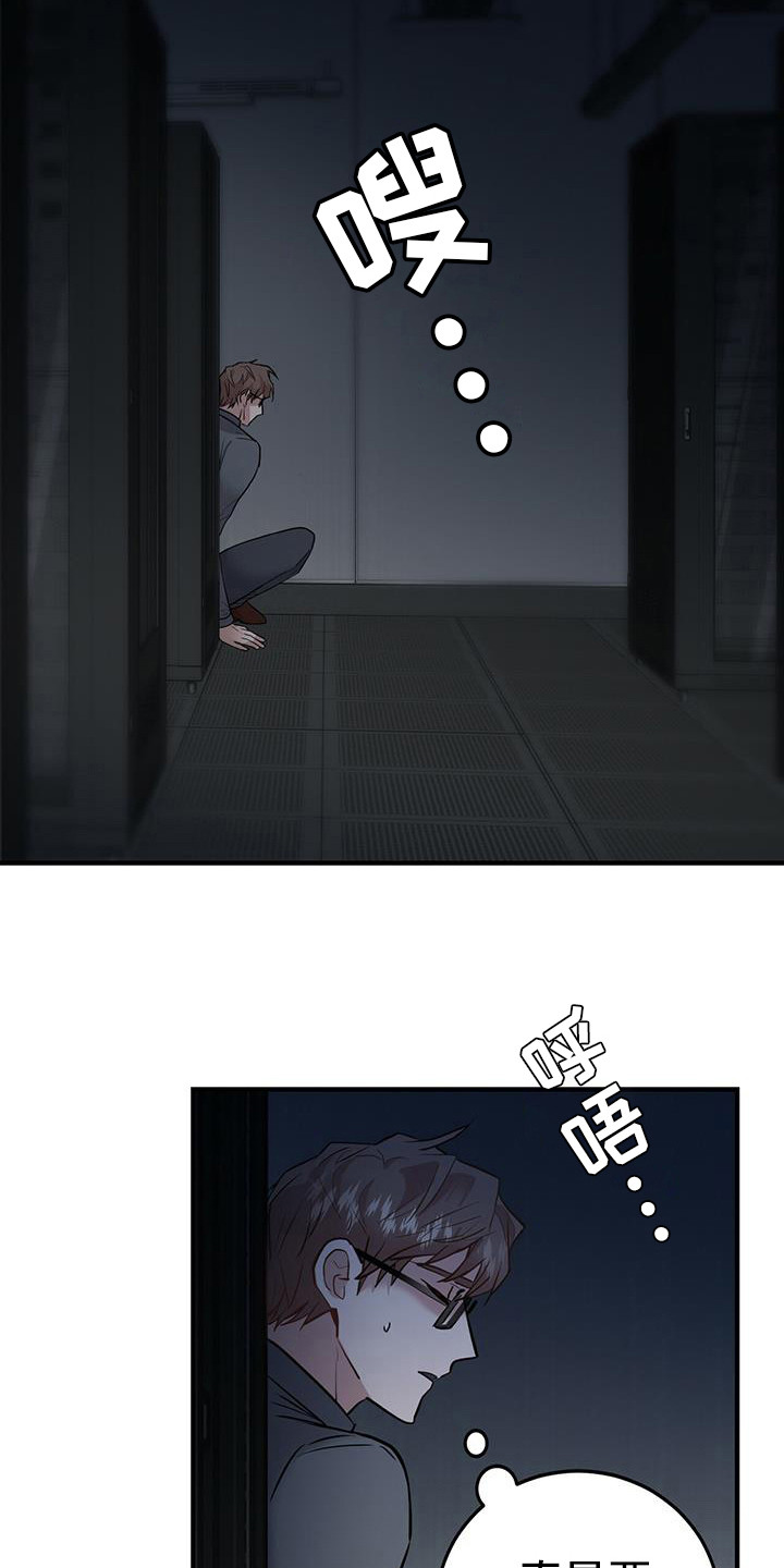 第11章：任务完成8