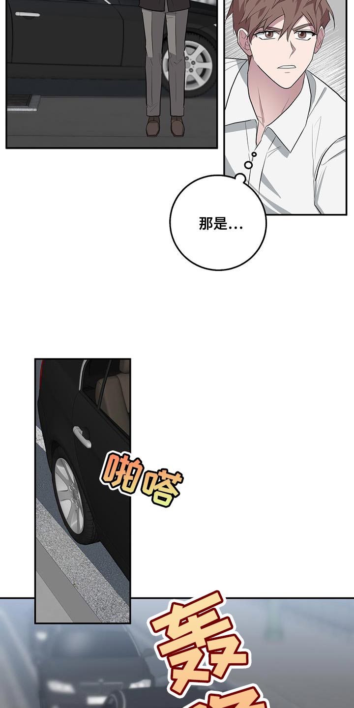 第65章：这是你亲口说的11