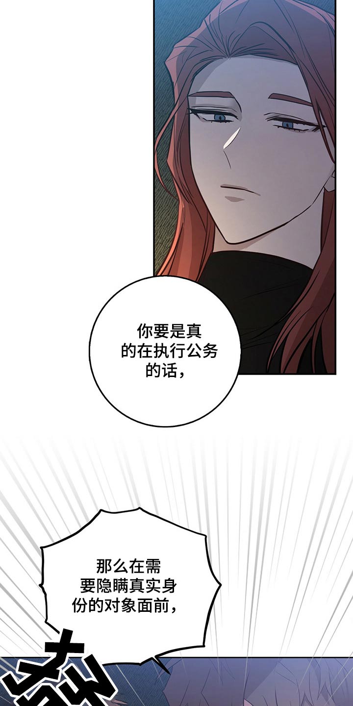 第41章：这是18