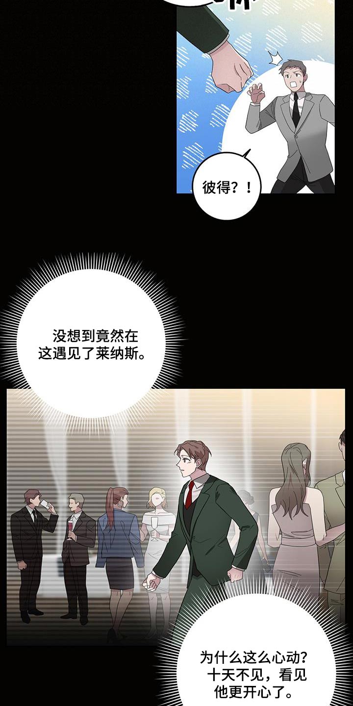 第69章：对象1