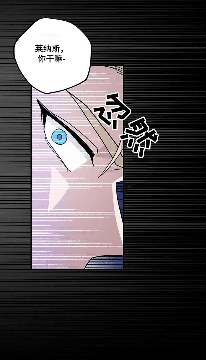 第69章：对象5