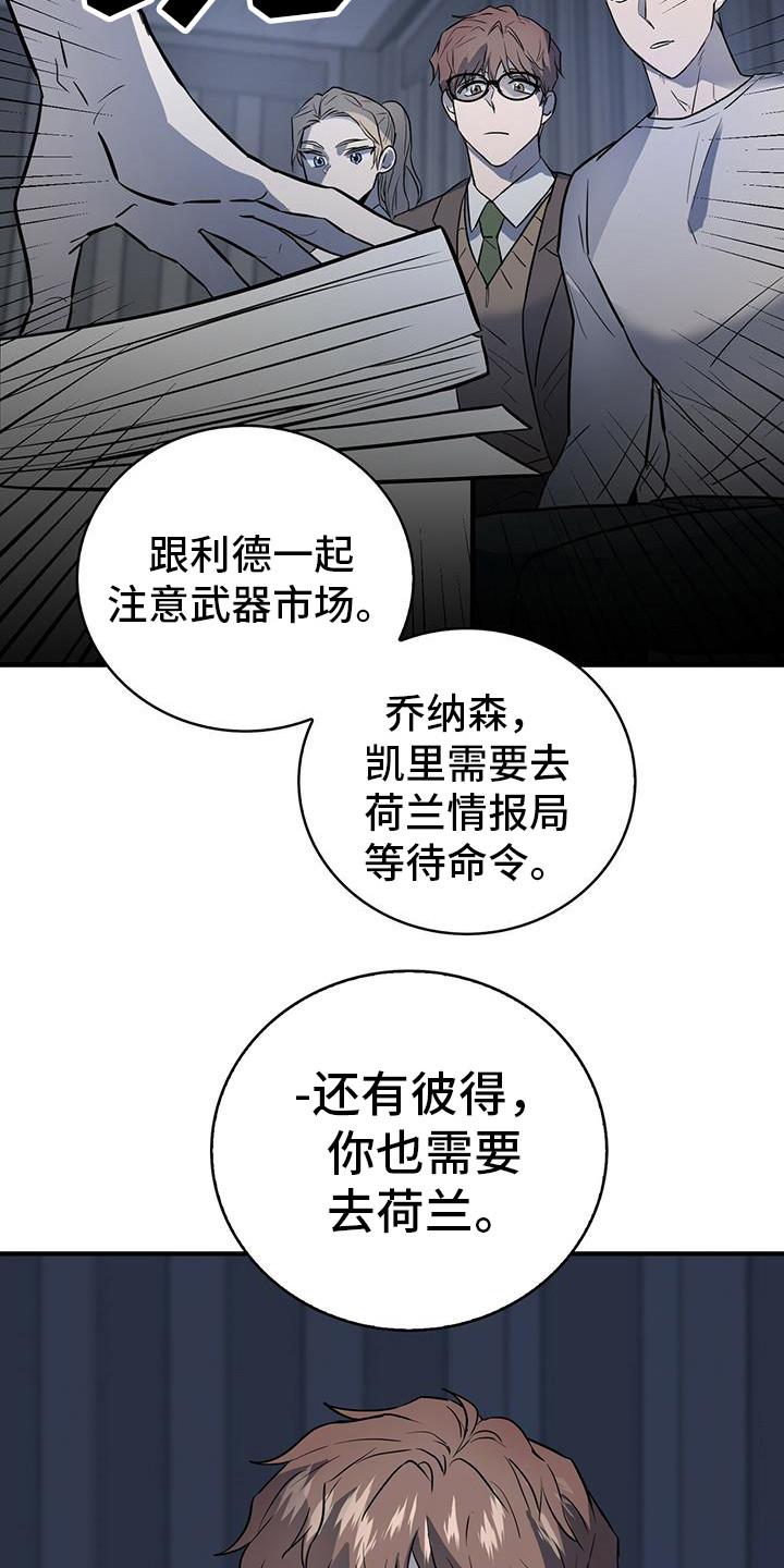 第2章：任务9