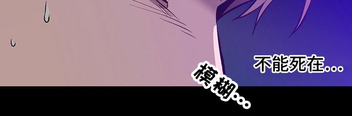 第42章：快追19