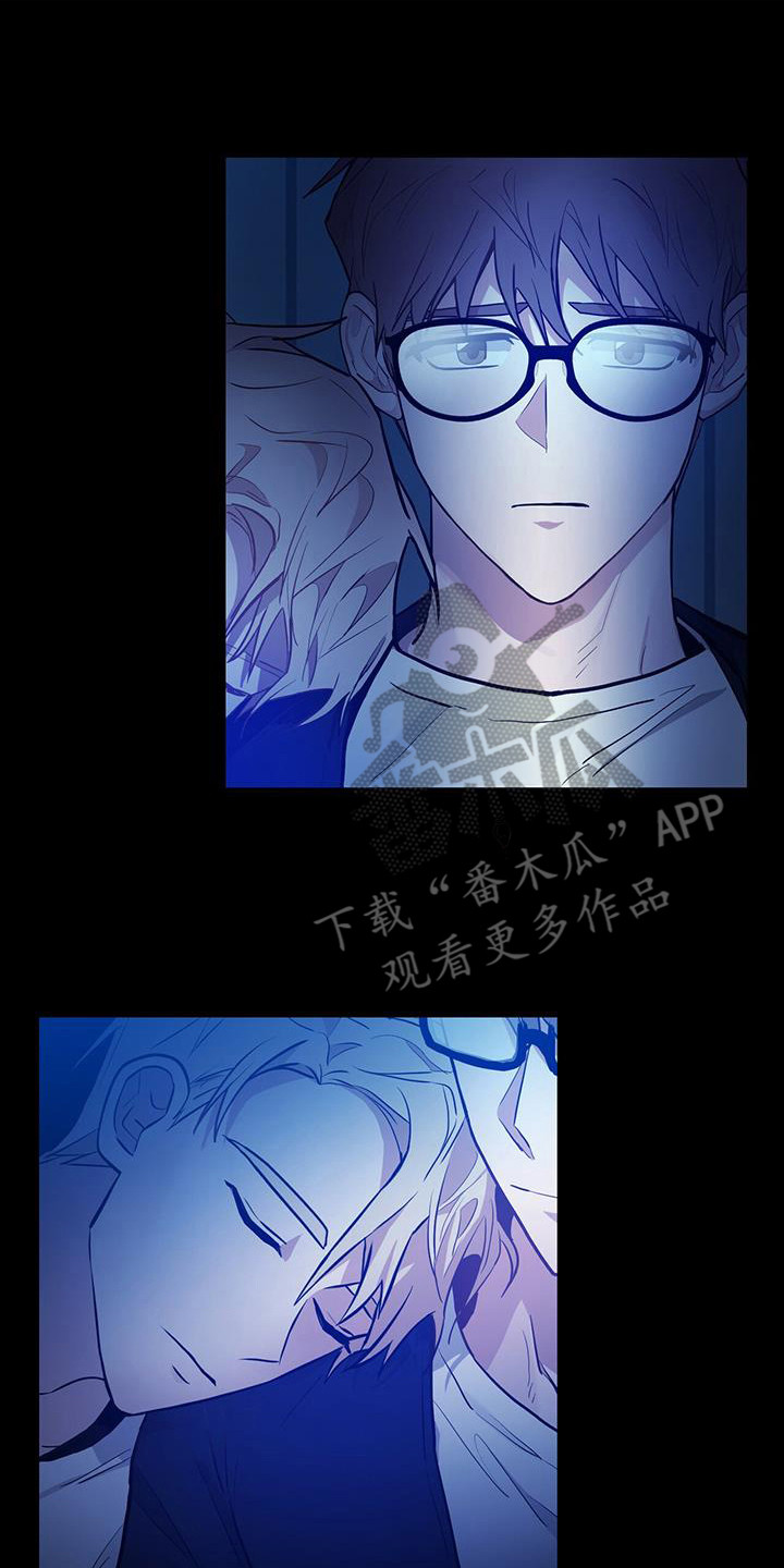 第24章：暗恋12