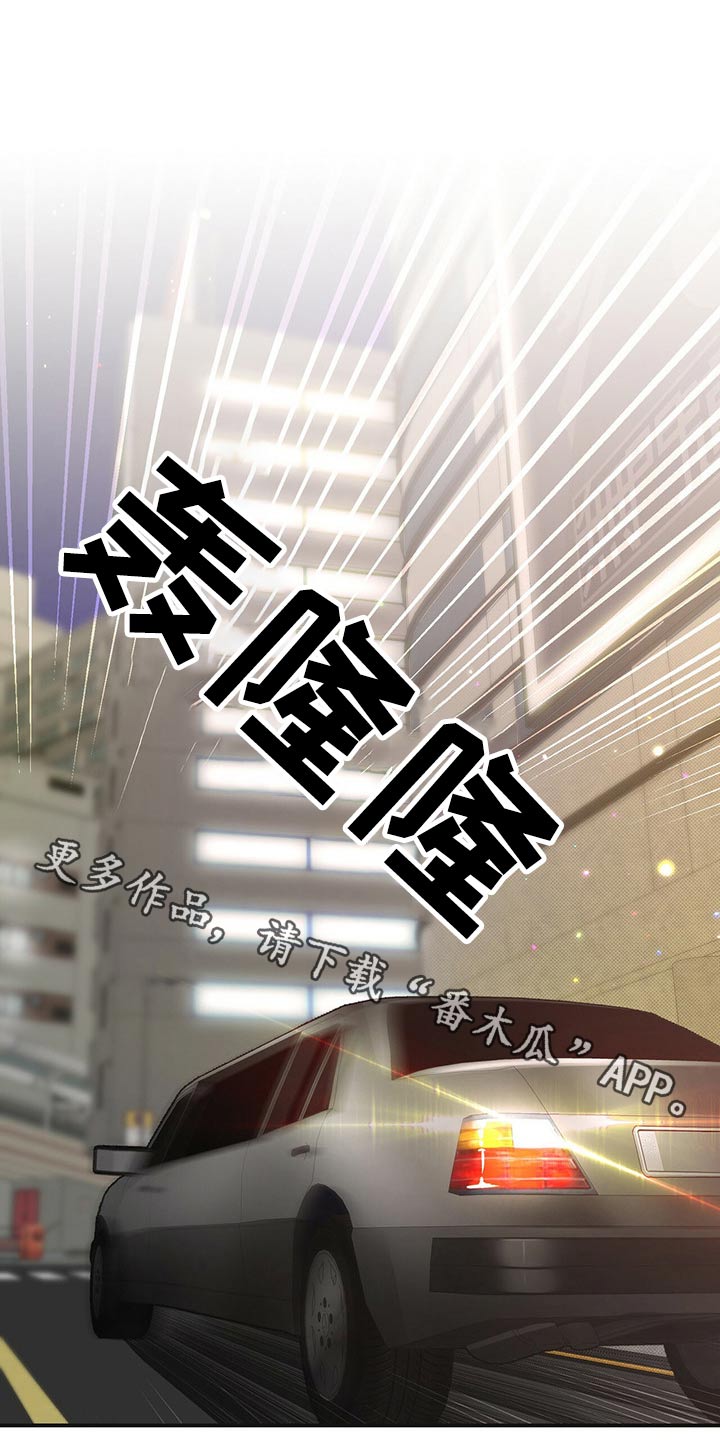 第37章：搜集0