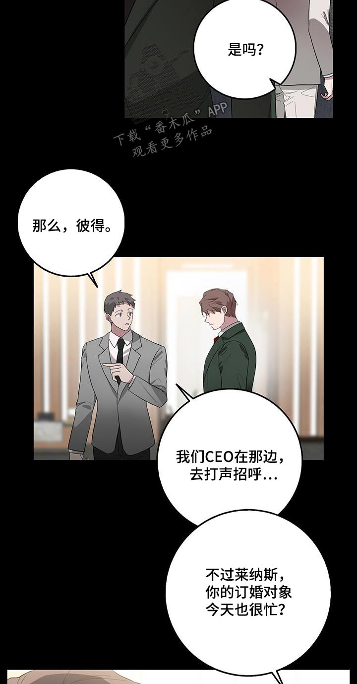 第69章：对象15