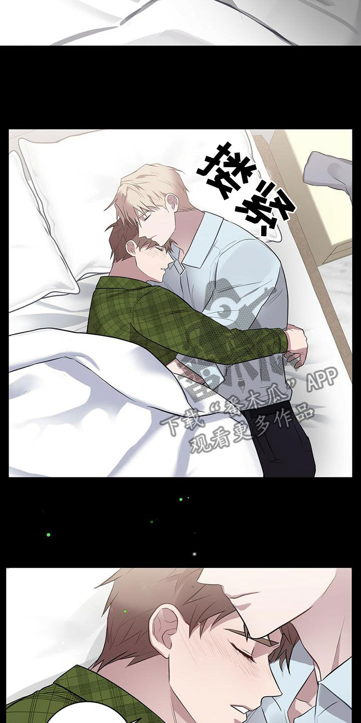 第54章：相信13