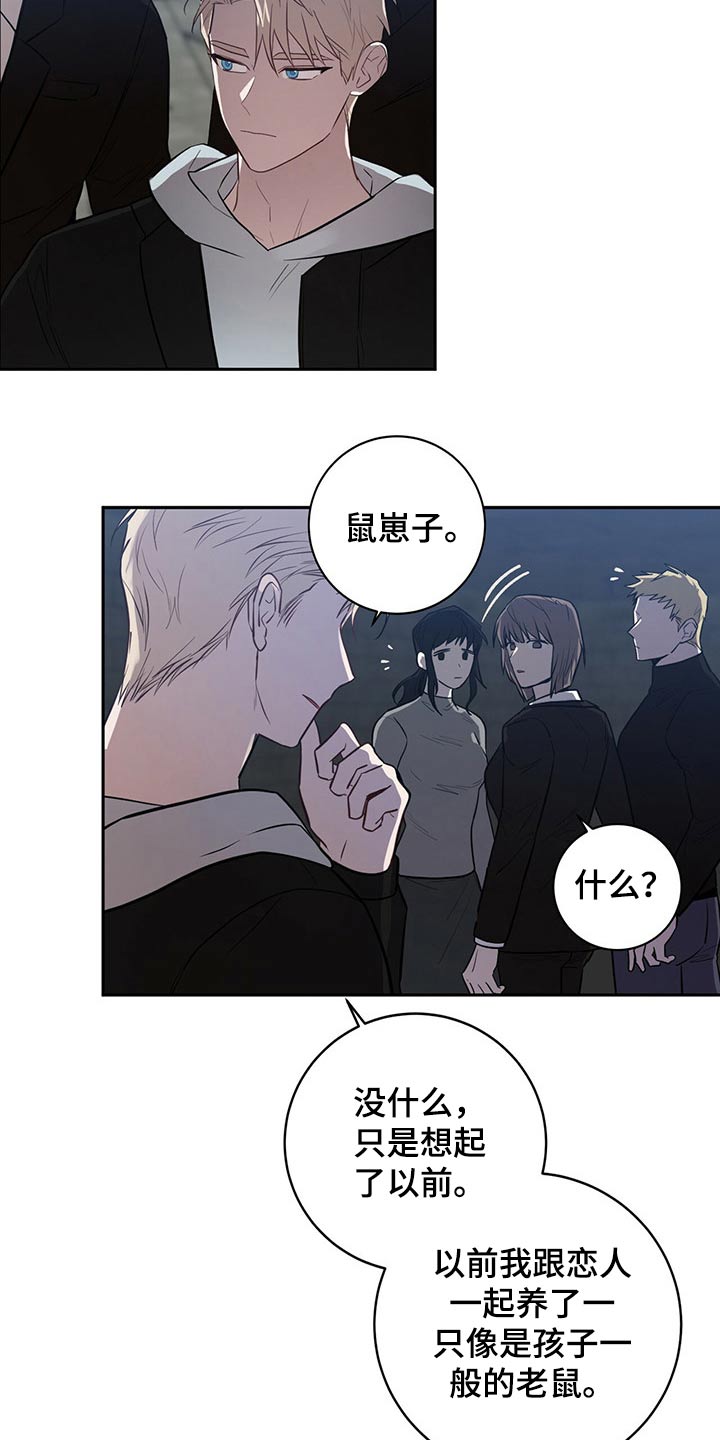 第41章：这是1