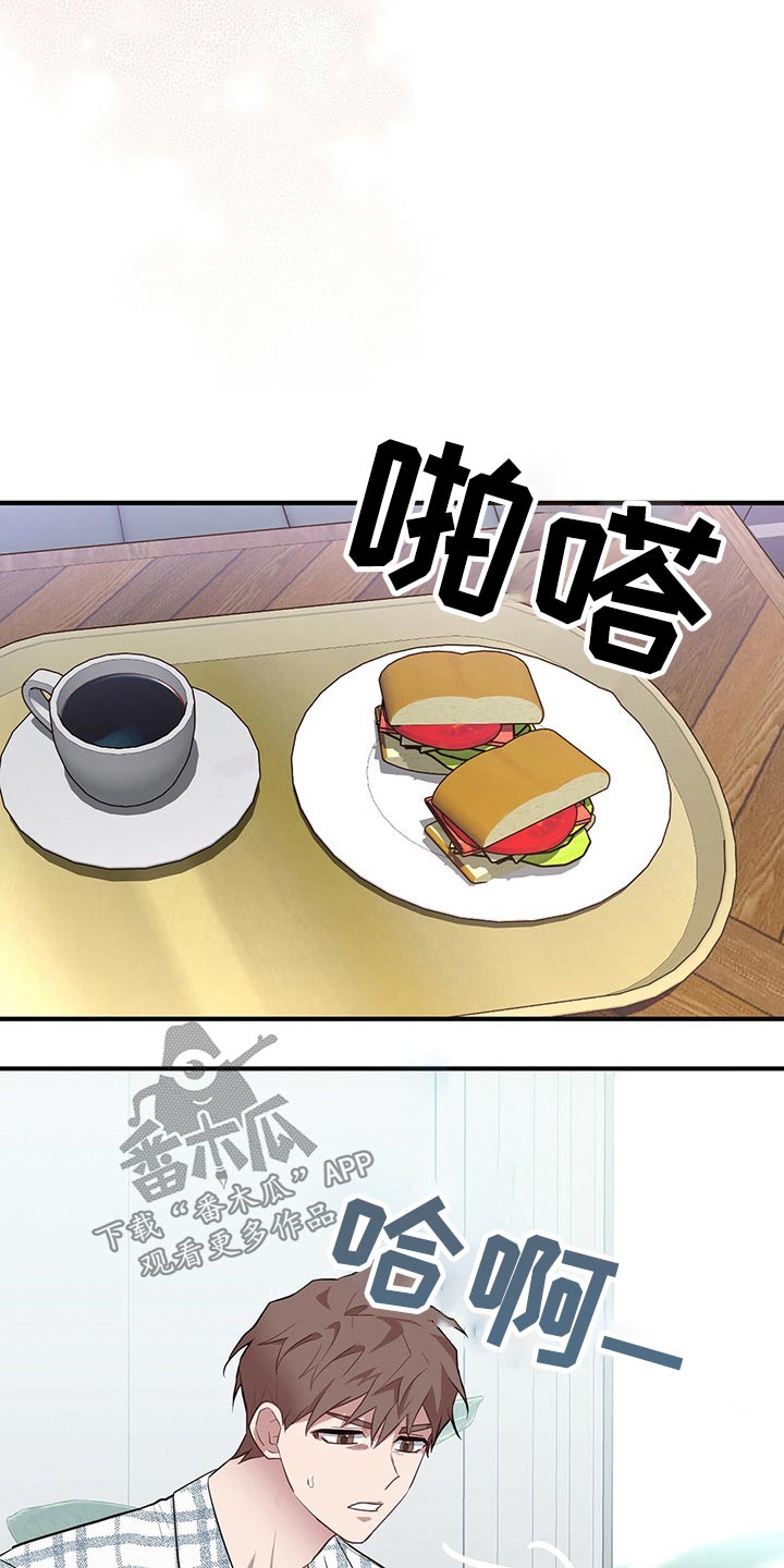 第37章：搜集9