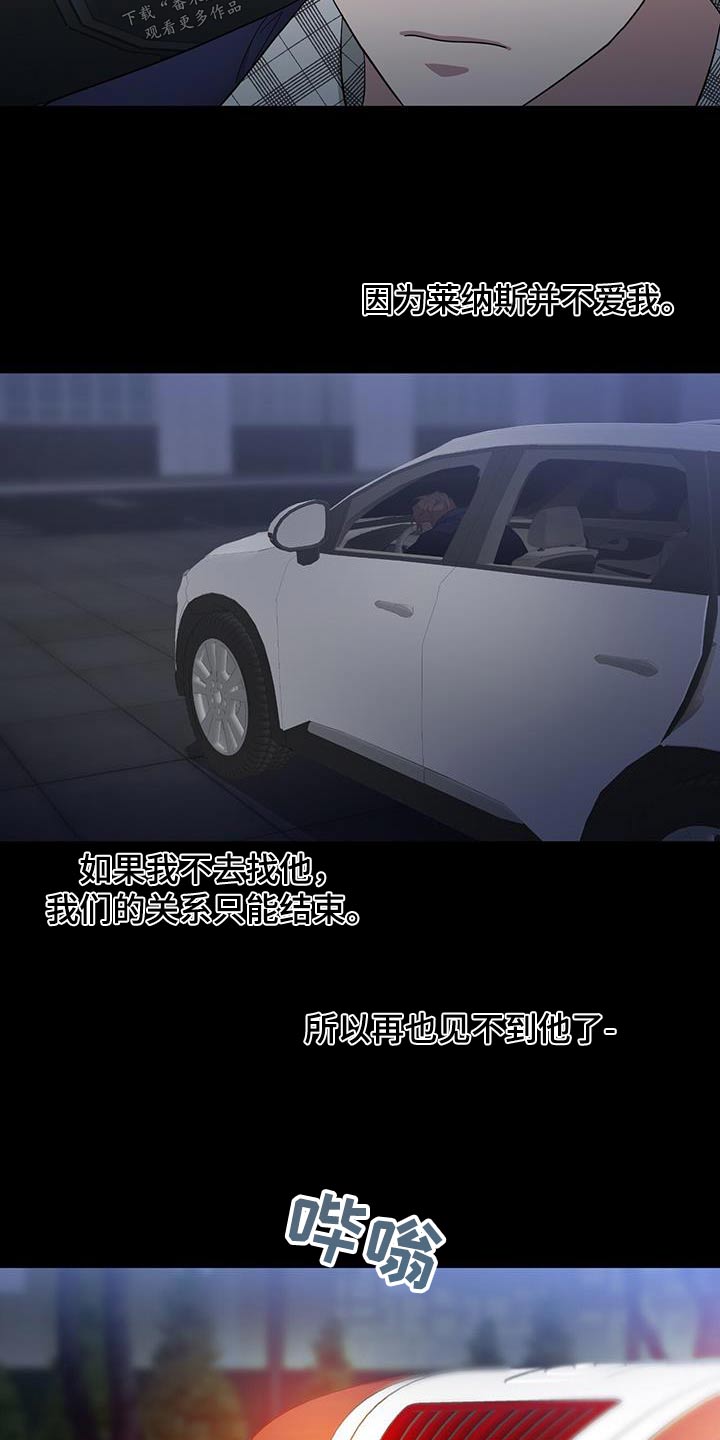 第71章：渴望13