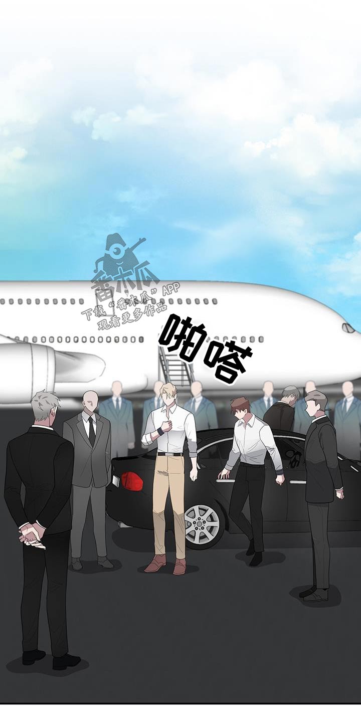 第72章：已经到了20