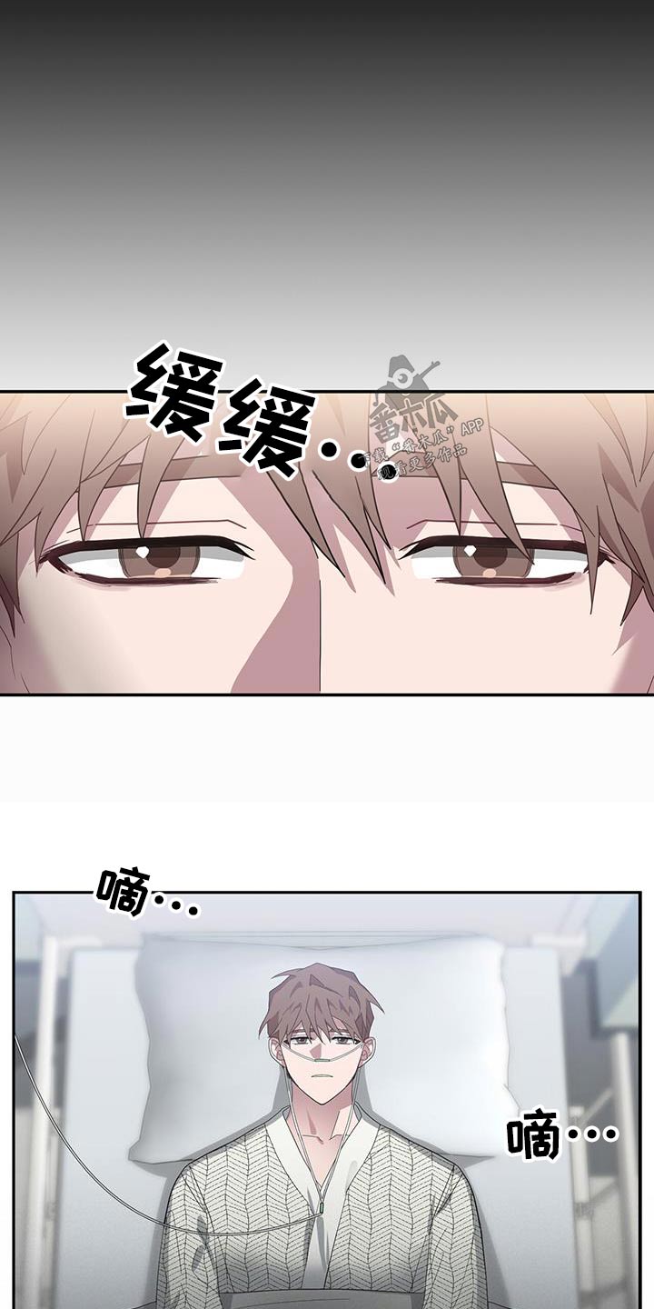 第71章：渴望16