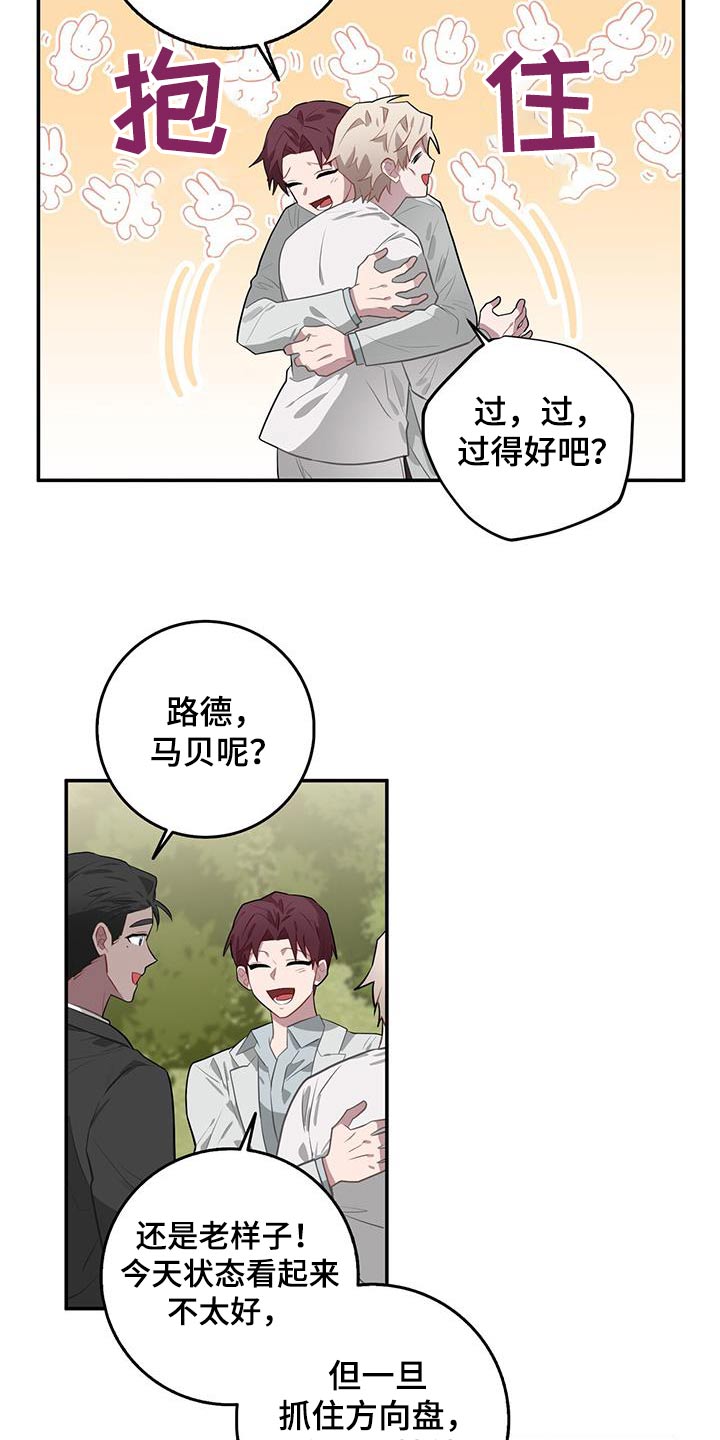 第94章：检查4