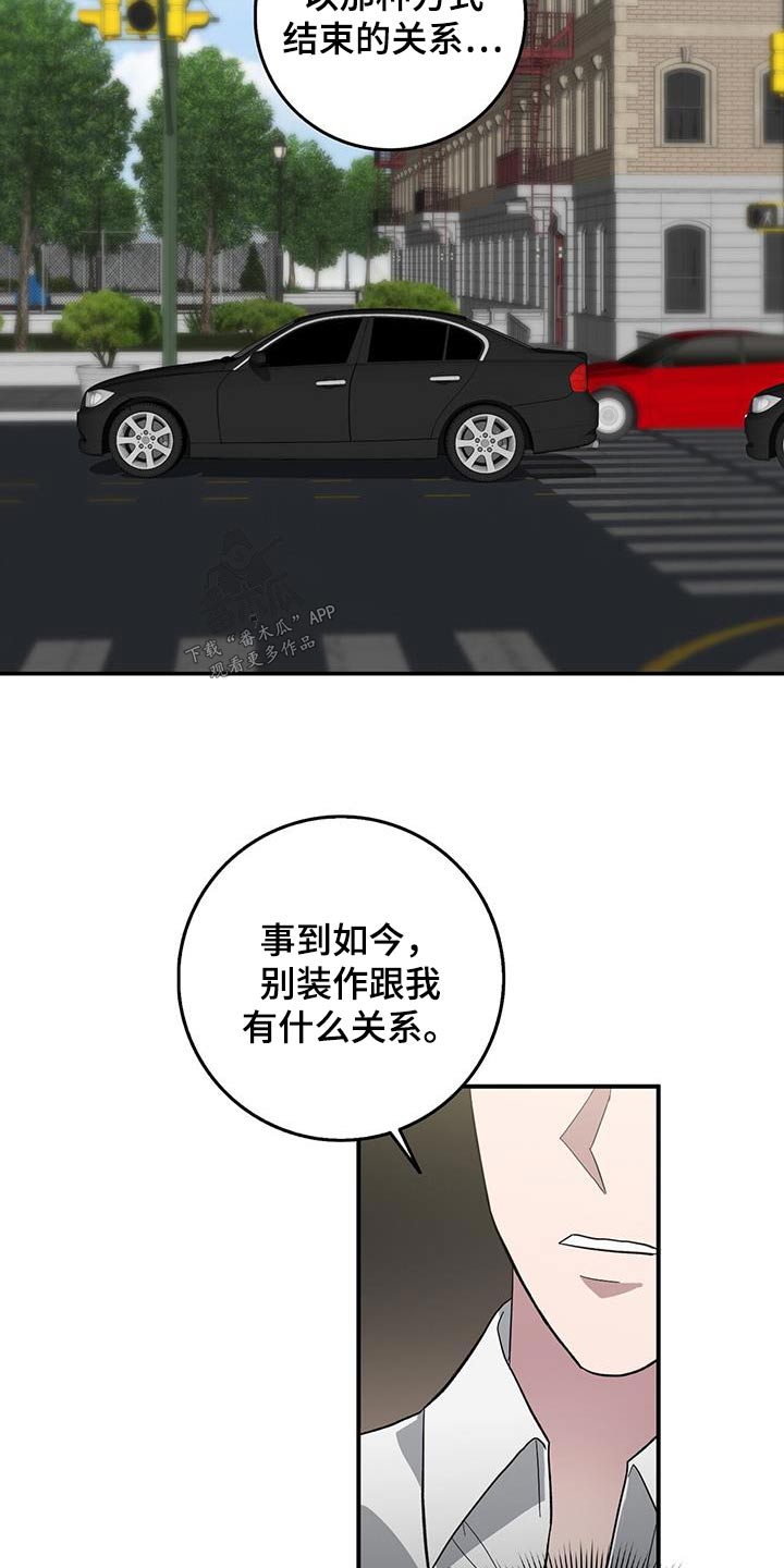 第71章：渴望21