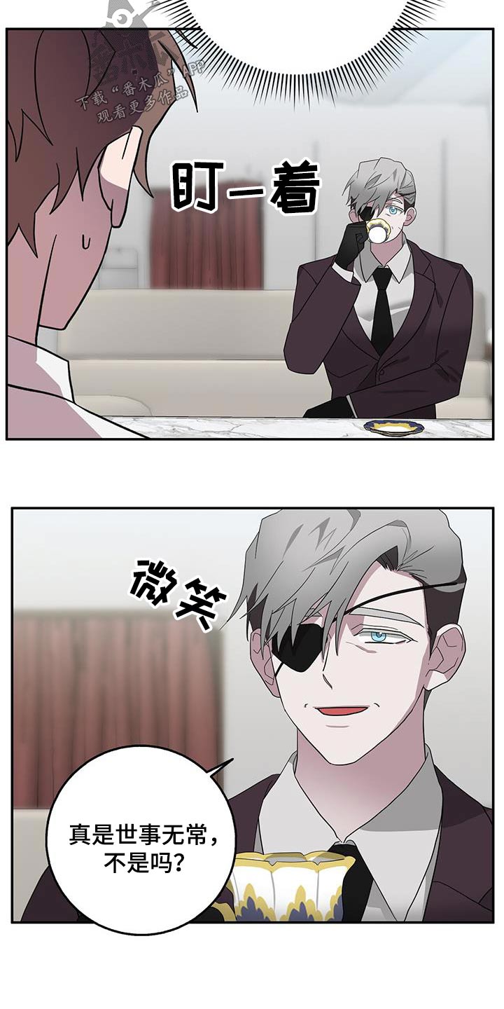 第76章：本部15