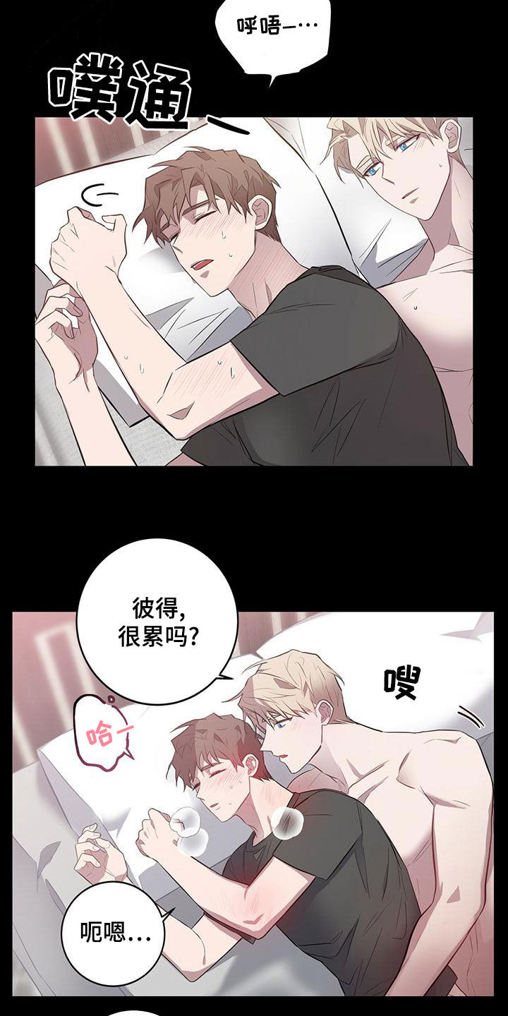 第52章：无奈之举10