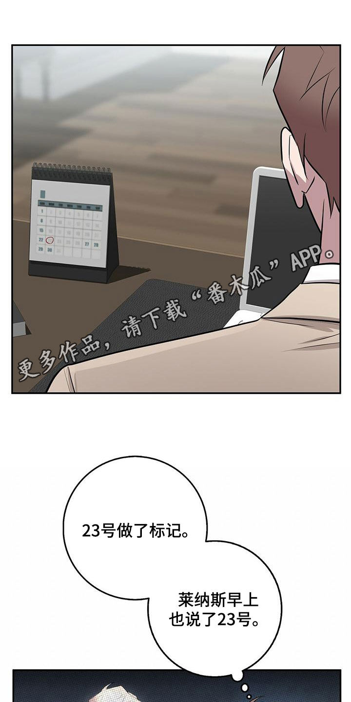 第60章：地点0