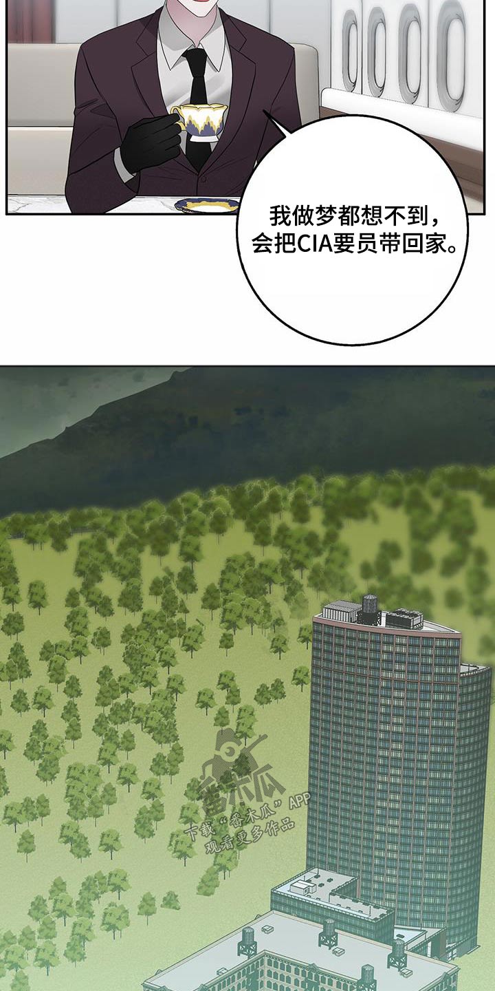 第76章：本部17