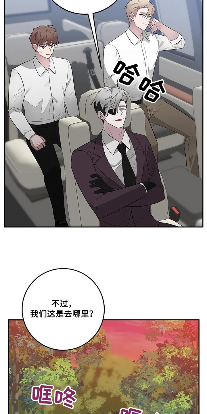 第76章：本部24