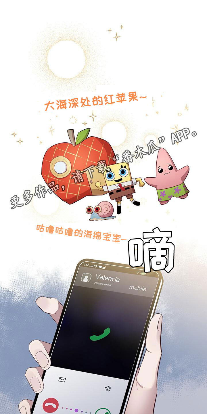 第57章：本质0