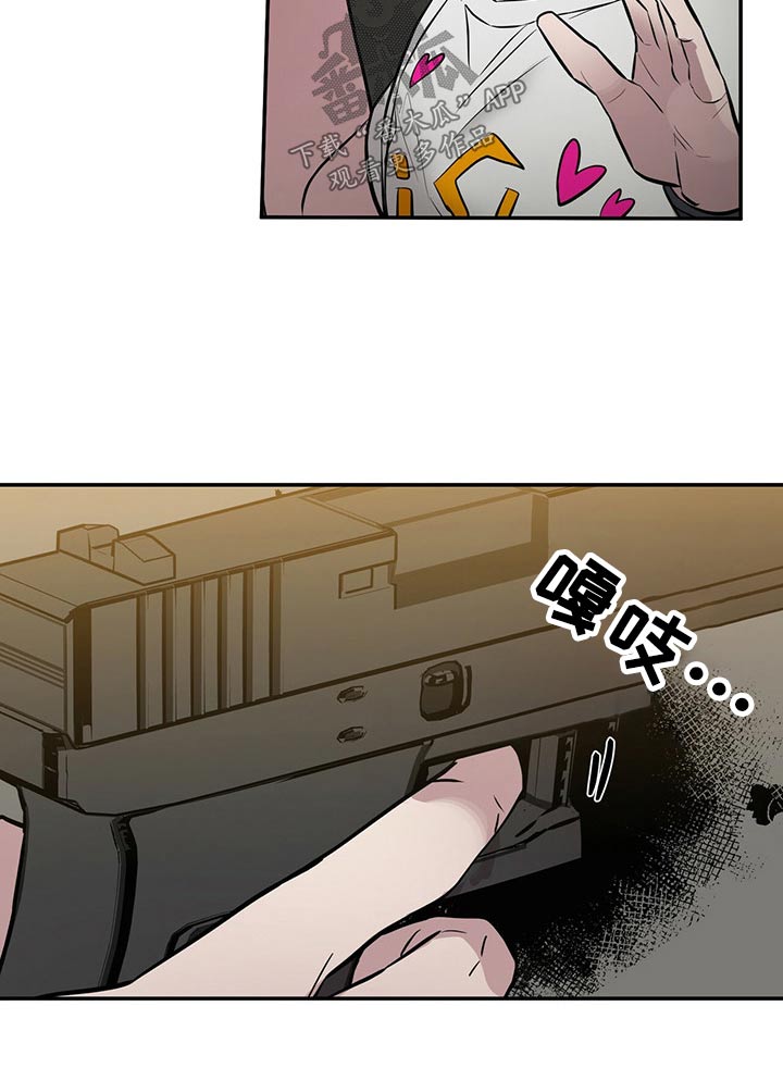 第47章：询问23