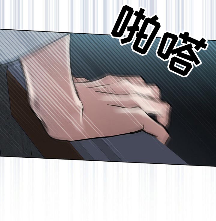 第44章：追杀10