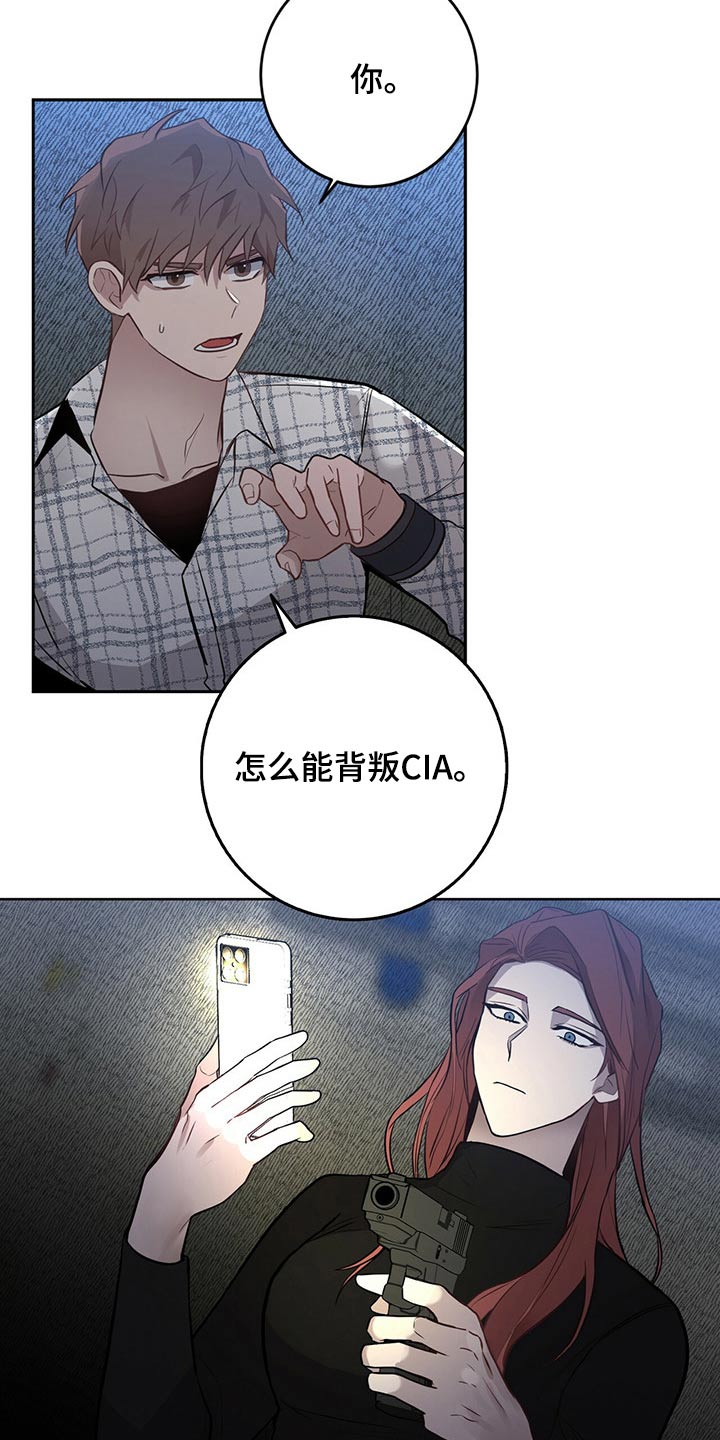 第41章：这是16