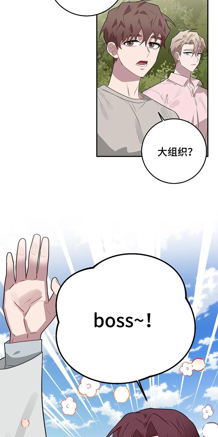 第94章：检查2